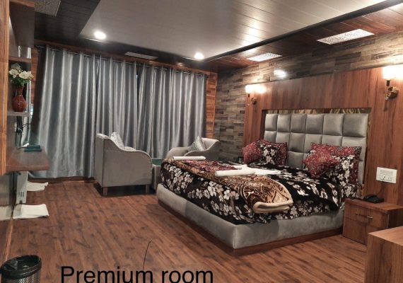 Premium Room