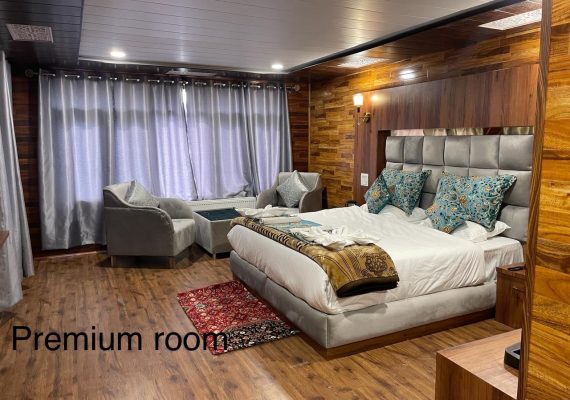 Premium Room